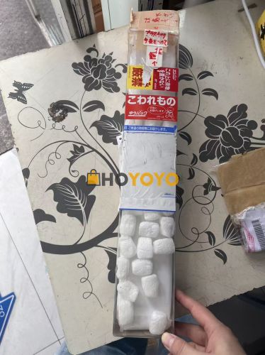 非常完美的海淘经历，从发货到收货不到半个月，包装的也很严实，点赞 