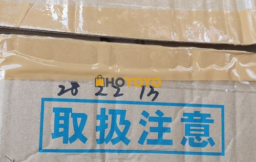 一次满意的产品拍卖