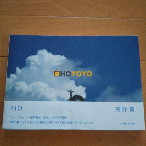 我爱Hoyoyo
