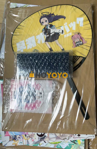好！又安全到达一个包裹