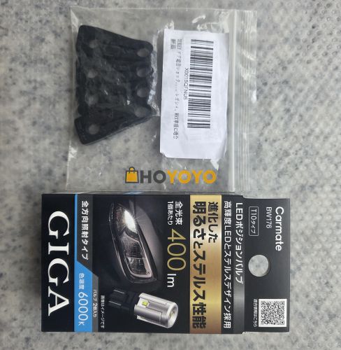 购物愉快，物流速度给力