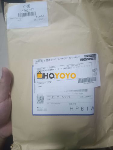 包装非常好，很好得一次购物体验
