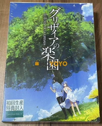 非常好的体验物美廉价