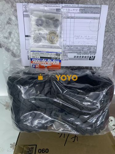 终于等到了绝版OP件 包装完好 很好的一次购物体验 