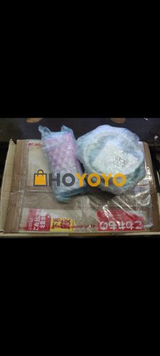 HOYOYO包裹 