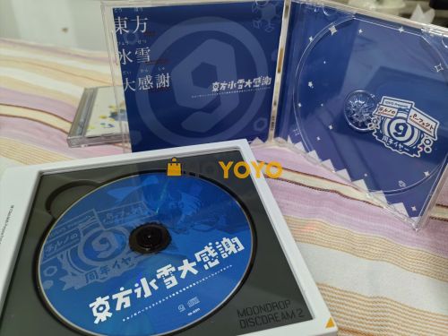 体验很好的一次购物 