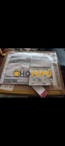 HOYOYO包裹