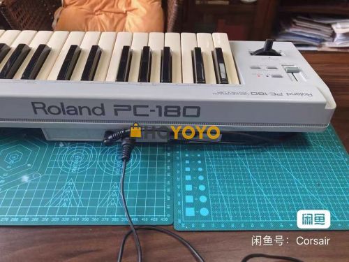 Roland Pc-180 