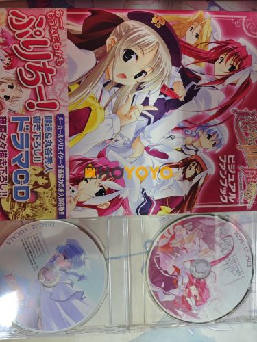购买设定集与cd 