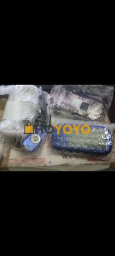 HOYOYO包裹 