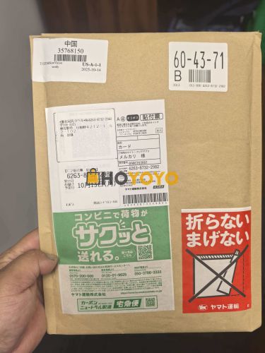 很好的一次购物体验