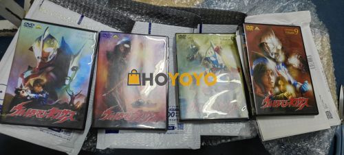货物已到手，Ultra High~