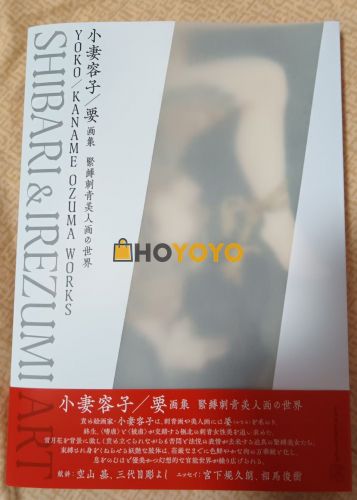 一次很好的购物体验