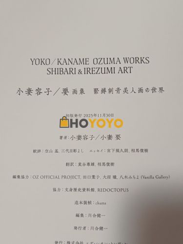 一次很好的购物体验 