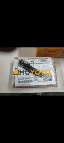 HOYOYO包裹