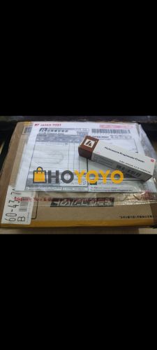 HOYOYO包裹