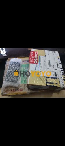 HOYOYO包裹 