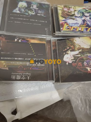 東方cd开箱体验