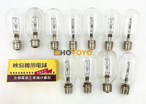 购买的映写机灯泡不错