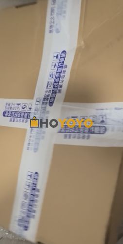 代购顺利，感谢hoyoyo