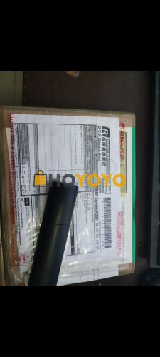 HOYOYO包裹 