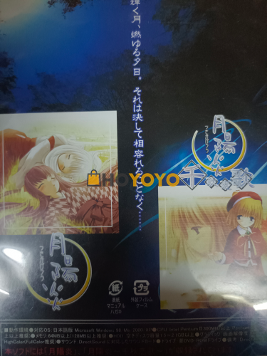 挺不错的，物流速度挺快的 