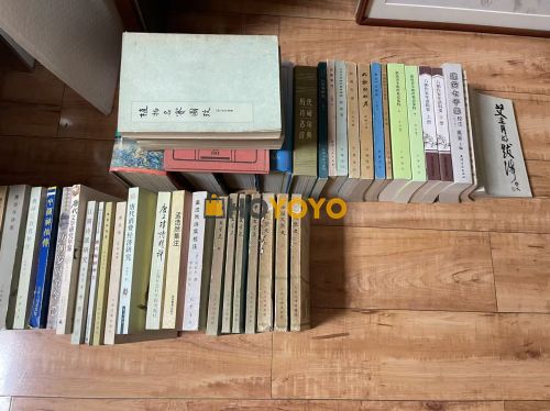 佐藤保藏書，可惜有簽名和印章的太少，不過還是挺好的！