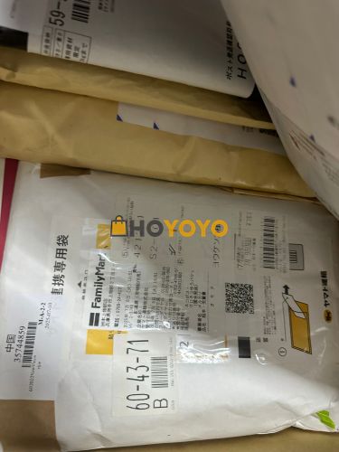 又是一次愉快的购物 