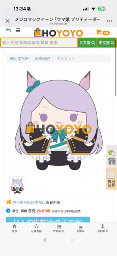好好好好好好好好好好