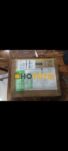 HOYOYO包裹
