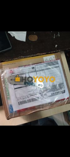 HOYOYO包裹