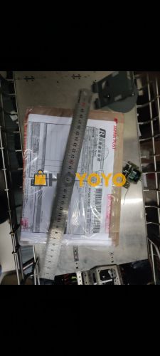 HOYOYO包裹 