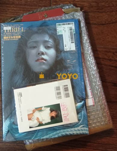 2026年第一份礼物