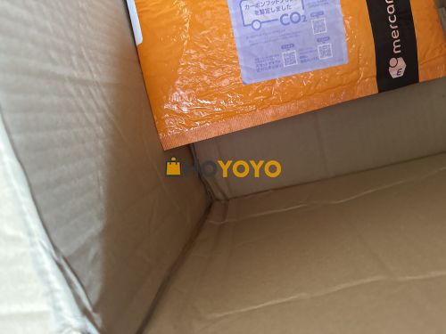 包裹收到了 很开心
