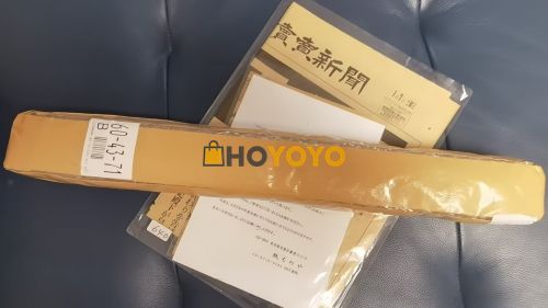 一如既往快捷安全