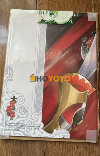这次又平安收到货啦