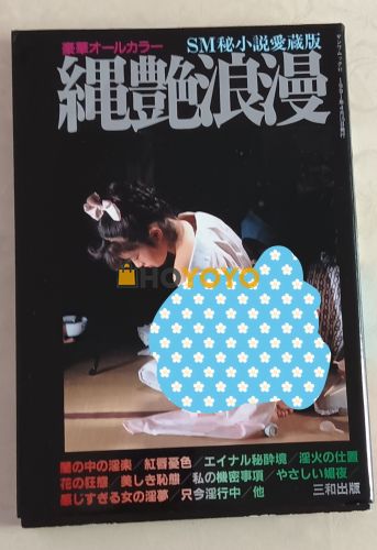 一次很好很好的购物体验
