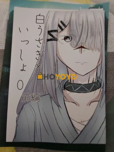 非常好的购物体验
