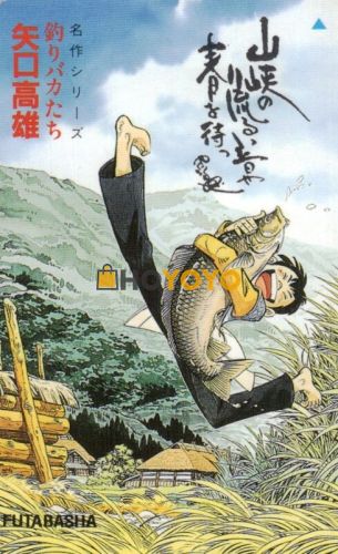 收到，不错，忠诚