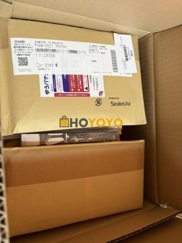 节后复工的第一个包裹