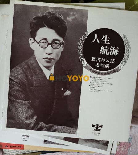 唱片收货非常满意 