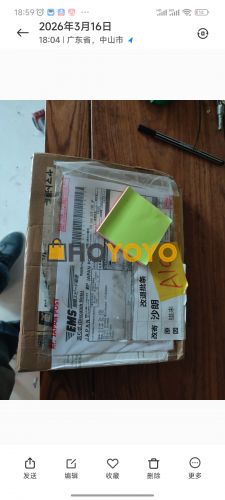 HOYOYO包裹