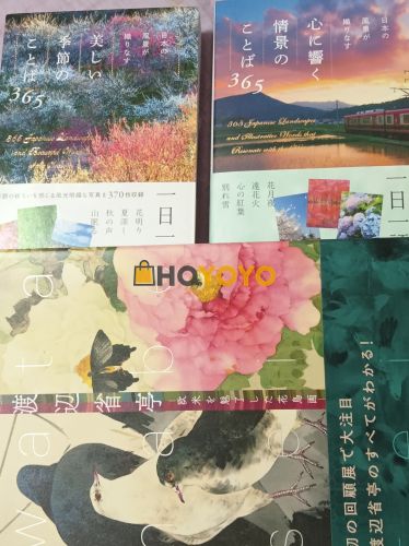 漫长的等待是值得的