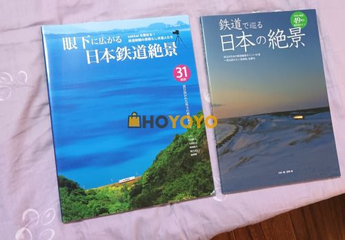 终于等到了漂亮的铁路风景写真 