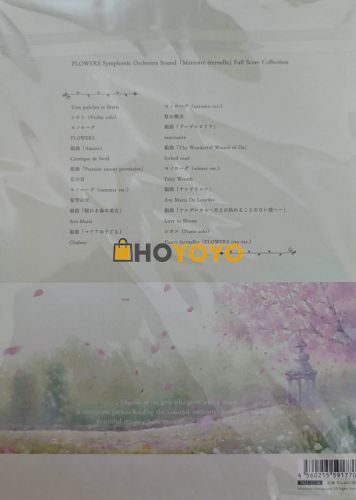 10周年乐谱 水鸡