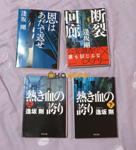 不错不错不错不错