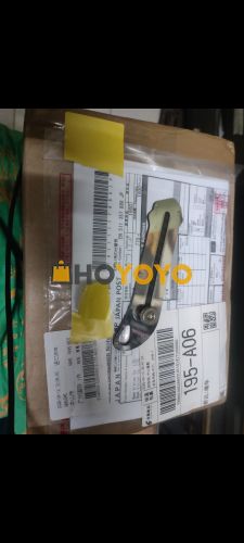 HOYOYO包裹