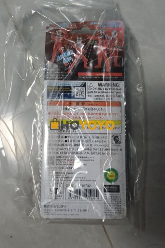 店特野性赛罗uaf 