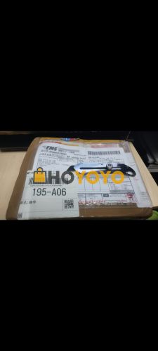 HOYOYO包裹