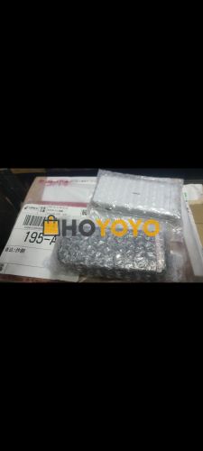 HOYOYO平台包裹